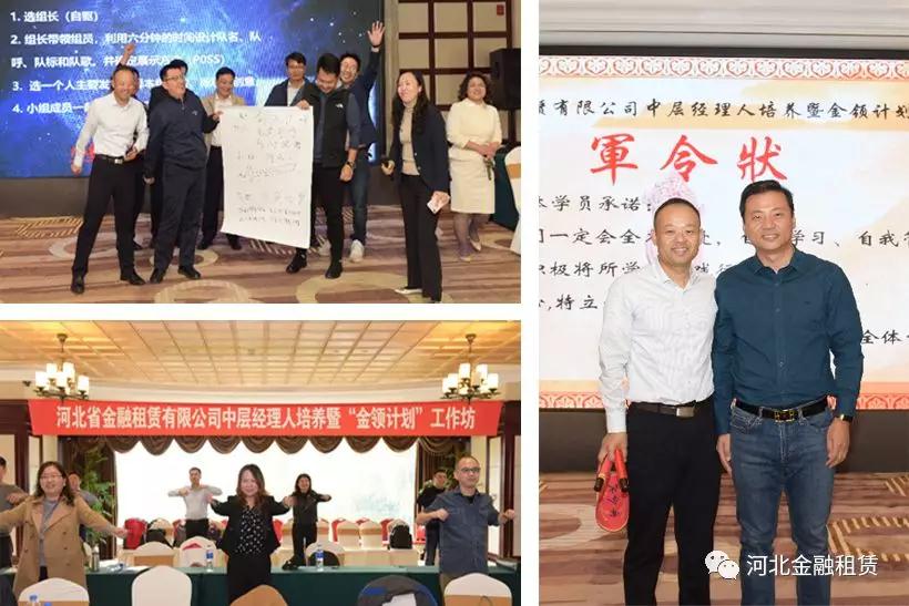 微信图片_20191104175116.jpg 微信图片_20191104175116.jpg