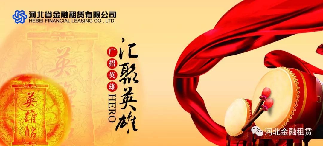 微信图片_20191104175104.jpg 微信图片_20191104175104.jpg
