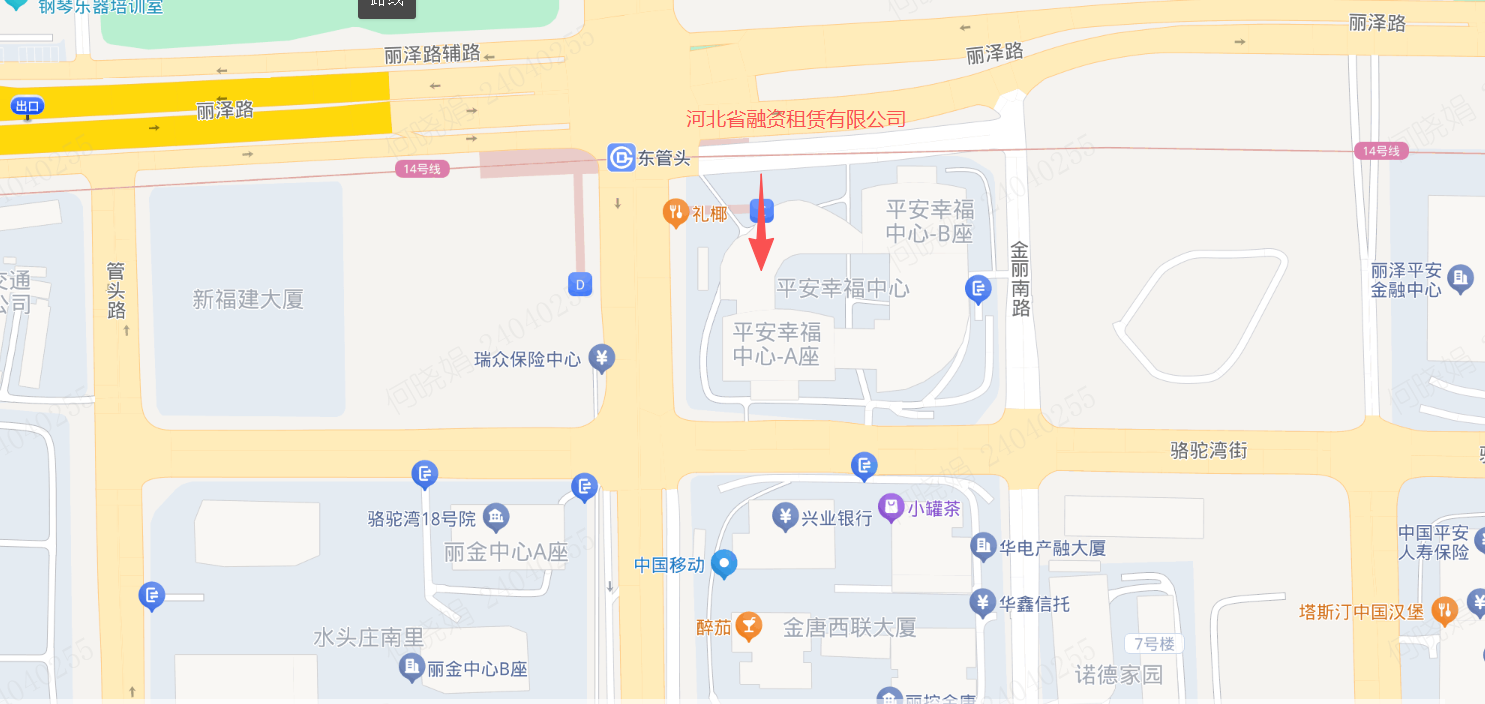 20260915-095859.png